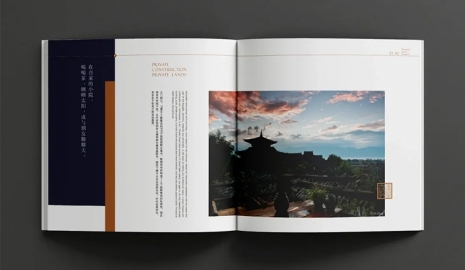 畫冊設計之前需了解的必要知識點？